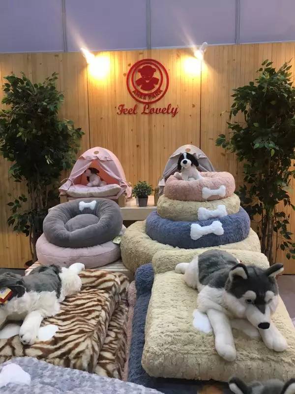宠物用品