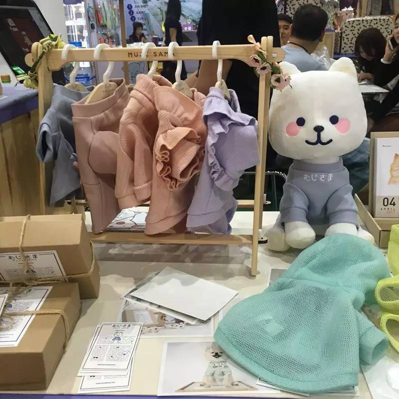 宠物用品