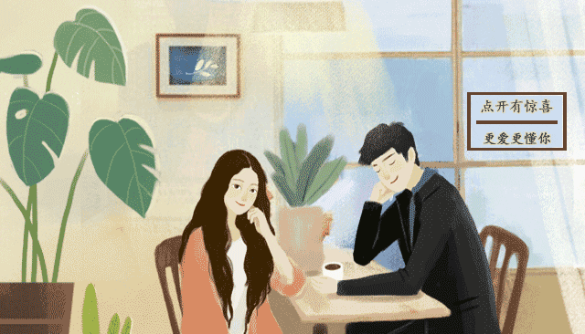 3.gif