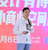 图片描述