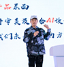 图片描述